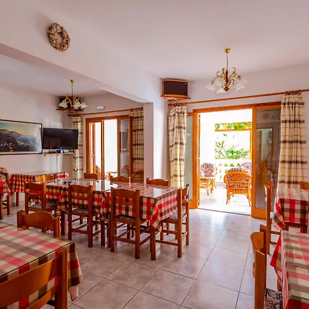 μπαλάσκας Διαφάνιον