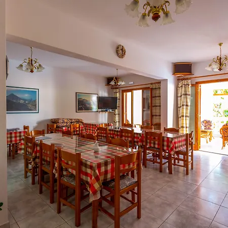 μπαλάσκας 2* Διαφάνιον